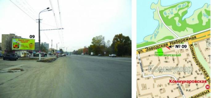 Billboard B in Dnipro (Dnipropetrovsk), 3х6  Nab Zavodskaa_z\m Parus-z\m Kommunar(rynok) st. B Photo 1