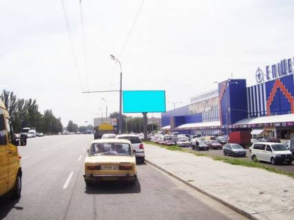 Billboard A in Dnipro (Dnipropetrovsk), 3х6  Zaporozskoe sosse - "EPICENTR", ot st.Panikahi v storonu "METRO", storona A Photo 1