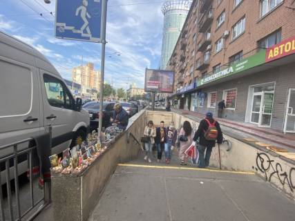 Non-Standard A in Kyiv, 2.5x1.5  st. Illenka Uria (Mel'nikova), 2 z centru, vhid u pidzemnij perehid  - st. m. Luk'anivka Photo 1