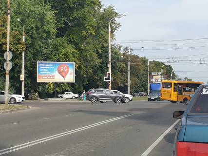 Prismatron, Prism A in Sumi Vst. Troic'ka - st. I. Haritonenka - 453717 Photo