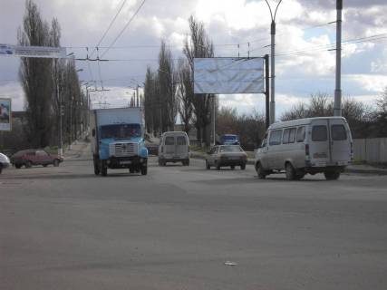 Billboard A in Sumi st. Remisnica,4 Photo 1