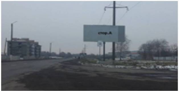 Billboard A in Shepticriy (Chervonograd), 3*6  m.Cervonograd, st.Promislova (doroga z mista na Kovel', navproti voenoi castini) Photo 1