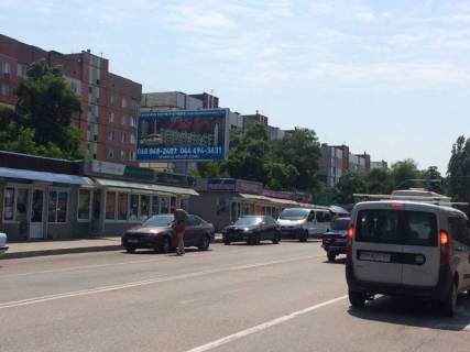 Prismatron, Prism B in Obukhiv, 3x6  m. Obuhiv, st., Kiivs'ka (zupinka <<Pisana>>) - 368502 Photo 1