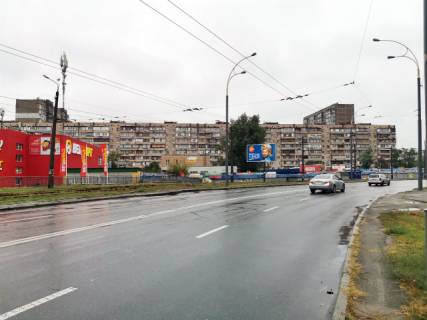 Prismatron, Prism B in Kyiv Geroev Dnepra 35 TC Oazis, TC Velmart, Rynok "Luks" - 449908 Photo 1