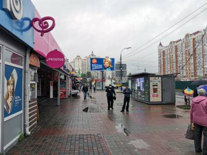 Prismatron, Prism B in Kyiv Marsala Timosenko st.,19 m. Minskaa TC Smart Plaza, TC Drim Taun 1-2 - 449901 Photo 1