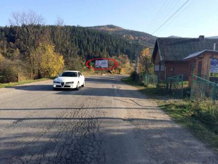 Billboard B in Mykulychyn, 3x6  Trasa N-09 Mukacevo-L'viv, centr selisa, gotel'nij kompleks GudzonHaus, sanatorij Smericka, napramok ruhu na Bukovel' Photo 1
