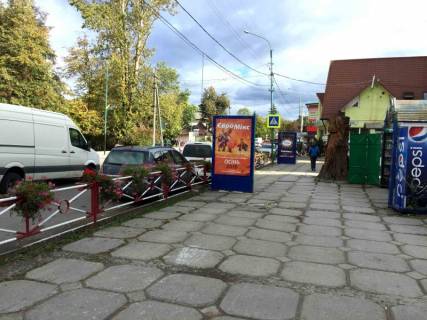 Cityscroll A in Nadvirna, 1,2x1,8  Coronovola, central'nij Univermag, mis'kij rinok, napramok ruhu na Aremce, Bukovel' Photo 1