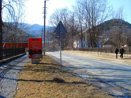 Citylight A in Yaremche, 1,2x1,8  Trasa N-09 Mukacevo-L'viv, Svobodi, kafe Kvituca Dolina, suvenirnij rinok "P`atacok", "Kvitka", pisohidna zona do vodospadu Probij, napramok ruhu na Bukovel' Photo 1