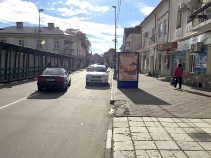 Citylight A in Nadvirna, 1,2x1,8  st.Mazepi, magazin Pikant (mis'ka rada-posta), napramok ruhu na Aremce,Bukovel' Photo 1