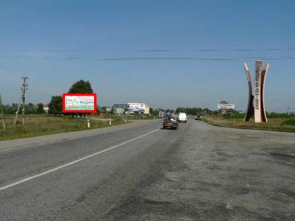 Billboard B in Bukovel Konoval'ca (stella Ivano-Frankivs'k), v`izd v misto zi storoni m.Nadvirna (pered mostom zliva) s.Cerniiv Photo 1