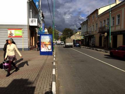 Cityscroll B in Nadvirna, 1,2x1,8  st.Mazepi, magazin Pikant (mis'ka rada-posta), napramok ruhu na Ivano-Frankivs'k,Bogorodcani Photo 1