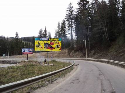 Billboard B in Bukovel, 3x6  Trasa N-09 Mukacevo-L'viv, doroga vid Bukovela do Ivano-Frankivs'ka (s.Polanica), 650 m vid Bukovela, napramok ruhu na Ivano-Frankivs'k Photo 1