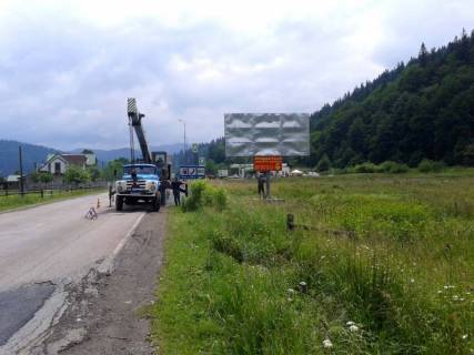 Billboard A in Tatariv, 3x6  Trasa N-09 Mukacevo-L'viv, vizd u selo, 100 m pered AZS OKKO, napramok ruhu na Bukovel' Photo 1