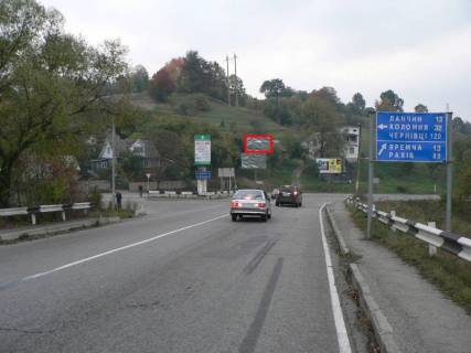 Billboard B in Delyatin, 3x6  Trasa N-09 Mukacevo-L'viv, s.Delatin, v`izd zi storoni Ivano-Frankivs'ka, 10 km do Aremca, povorot na Cernivci, napramok ruhu na Bukovel' Photo 1