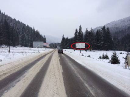 Billboard A in Tatariv, 3x6  Trasa N-09 Mukacevo-L'viv, v`izd v selo zi storoni Bukovela, napramok ruhu na Ivano-Frankivs'k (memorial) Photo 1
