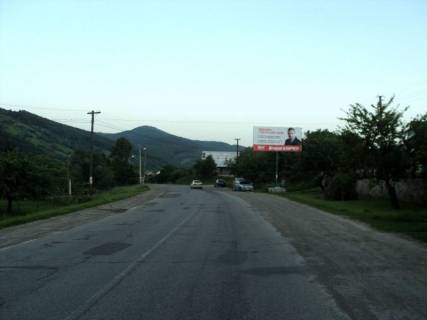 Billboard A in Yaremche, 3x6  Trasa N-09 Mukacevo-L'viv, v`izd u misto zi storoni Ivano-Fr,pered kam`anim znakom Aremce, napramok ruhu na Bukovel' Photo 1