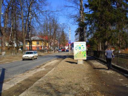 Citylight A in Yaremche, 1,2x1,8  Trasa N-09 Mukacevo-L'viv, Svobodi, mis'kij rinok, avtozupinka, sanatorij Prikarpats'kij, pisohidna zona do vodospadu Probij, napramok ruhu na Ivano-Frankivs'k Photo 1