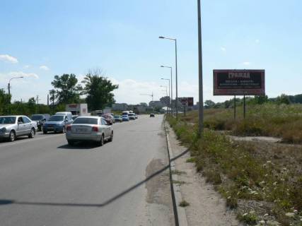 Billboard A in Bukovel Nadricna-Sagajdacnogo, avtosalon Volkswagen, AZS OKKO, napramok ruhu zi storoni st.Vovcinec'ka, Ivasuka (Metro, Epicentr,Arsen) v storonu st.Galic'ka, Naberezna Photo 1
