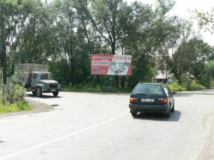 Billboard A in Nadvirna, 3x6  Trasa N-09 Mukacevo-L'viv,Sicins'kogo-Vokzal'na (ob'izna doroga), Prikarpats'kij Torgovij Dim, napramok ruhu na Aremce, Bukovel' Photo 1