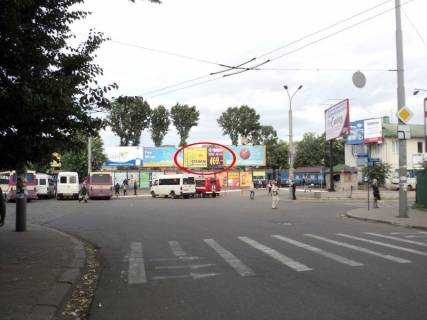 Billboard A in Bukovel Privokzal'na, pri vhodi do peronu pravoruc vid zaliznicnogo vokzalu p`atij zliva, avtostancia regional'nogo znacenna (st.Garkusi, Zaliznicna) Photo 1