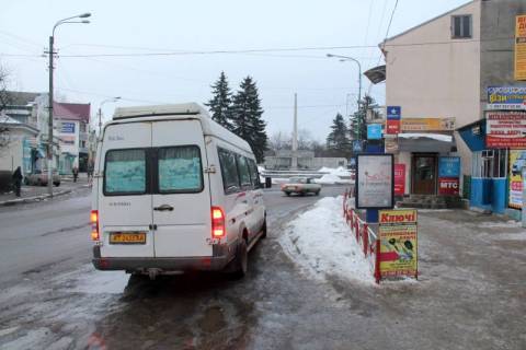 Citylight A in Nadvirna, 1,2x1,8  Coronovola, avtozupinka na Delatin, ofisnij centr Starij pobut, napramok ruhu na Aremce, Bukovel' Photo 1