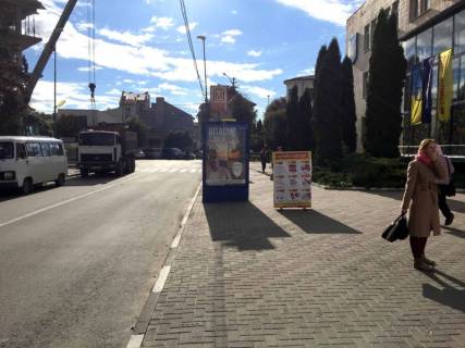 Cityscroll A in Nadvirna, 1,2x1,8  st.Mazepi, posta (mis'ka rada-posta), napramok ruhu na Aremce, Bukovel' Photo 1