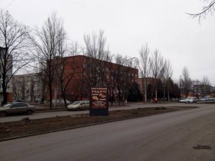 Cityscroll B in Dobropillya, 1.2x1.8  av. Sevcenko, 4 Photo 1