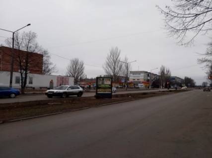 Cityscroll B in Dobropillya, 1.2x1.8  av. Sevcenko, 2 Photo 1