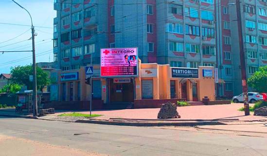 Video Billboard A in Cherkasy BUL'̱VAR SEVCENKO 428 Vozle TRC "DEPOT" - 376266 Photo 1