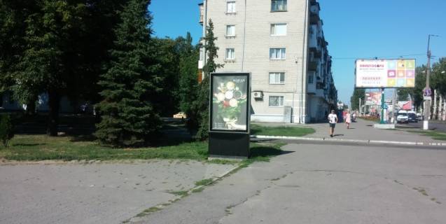 Scrolller, Scroll B in Kremenchuk st. Pervomajskaa/bst.Puskina(v storonu molodeznogo) - 376853 Photo 1