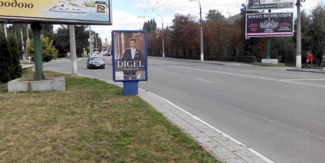 Citylight B in Kremenchuk, 1,2х1,8  av. Svobody (60 let Oktabra), 5 (v storonu molodeznogo),vozle Lukasa Photo 1