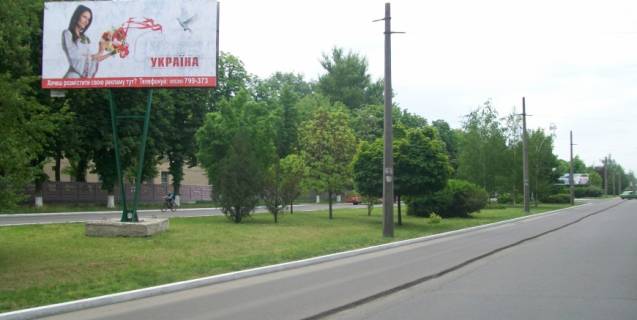 Billboard A in Kremenchuk, 3х6  av. Svobody (60 let Oktabra), naprotiv d. No 110 vozle "Dom Kofe" (v centr Kremencuga) Photo 1