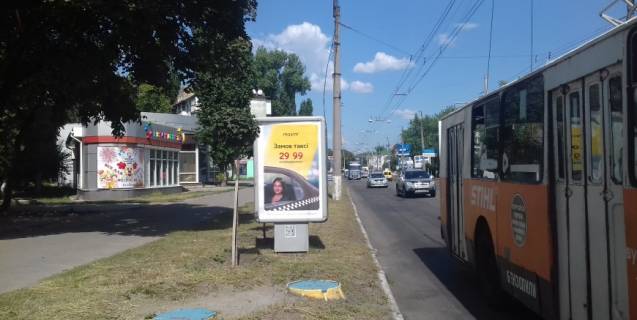 Citylight B in Kremenchuk, 1,2х1,8  st. Pervomajskaa, rajon d. No57 (2) (v storonu ZD vokzala) Photo 1