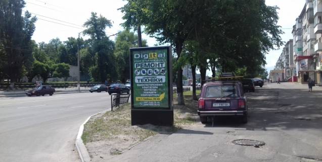 Scrolller, Scroll A in Kremenchuk av. Svobody (60 let Oktabra) 39/43/per.Geroev Bresta(v storonu centra) - 376964 Photo 1