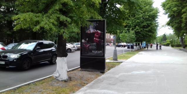 Scrolller, Scroll A in Kremenchuk st. Sobornaa (Lenina), rajon d.No22/19 - 376991 Photo 1