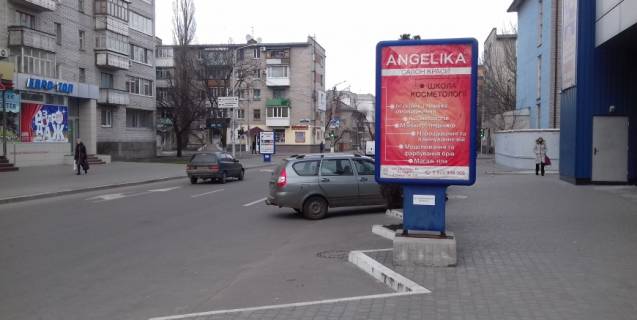 Citylight A in Kremenchuk, 1,2х1,8  st. Sobornaa  d. No15/42 (vozle Megi, v storonu Lidera) Photo 1