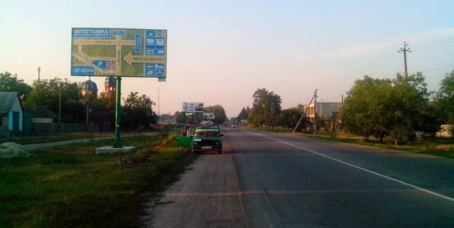 Billboard B in Kremenchuk, 3х6  s. Pescanoe, st. Kievskaa, v rajone doma No 120 v storonu Kremencuga Photo 1