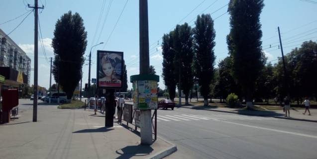 Scrolller, Scroll B in Kremenchuk prosp. L. Ukrainki (50-letia Oktabra), rajon d. No 65  naprotiv polikliniki na ost. Kercenskoj v storonu centra - 376916 Photo 1