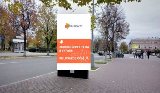 Scrolller, Scroll A in Kremenchuk st. Sobornaa (Lenina) 14/23 (vozle Rajonnoj rady, v storonu Doma torgovli) - 377080 Photo 1