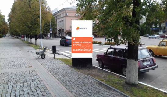 Scrolller, Scroll B in Kremenchuk st. Sobornaa (Lenina), rajon d.No14/23, naprotiv bst. Puskina - 377007 Photo 1