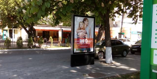 Scrolller, Scroll B in Kremenchuk st. I.Serduka (Oktabr'skaa), 33 vozle byvsego NK "Zebra" napravlenie Proletarskoj - 376881 Photo 1