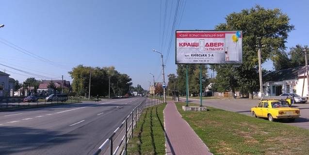 Billboard A in Kremenchuk, 3х6  av. Poltavskij r-n doma 25 i 27(v"ezd-vyezd Kremencug - Poltava), v Kremencug Photo 1