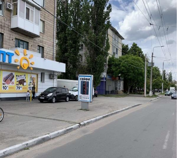 Citylight B in Kremenchuk, 1,2 х 1,8  st. Halamenukaa,  r-n zaliznicnogo vokzalu Photo 1