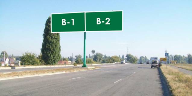 Billboard B in Kremenchuk, 3х6  st. Bol'saa nabereznaa (50 let SSSR), rajon d. No41, 1-j Zanasyp' (v storonu Avtorynka) levaa storona Photo 1