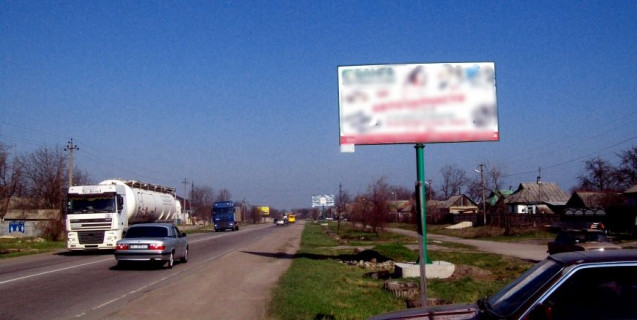 Billboard A in Kremenchuk, 3х6  s. Pescanoe, st. Kievskaa, v rajone doma No 130 v storonu Kieva Photo 1