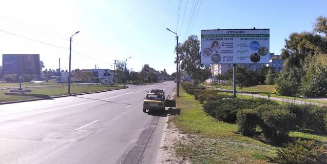 Billboard A in Kremenchuk, 3х6  av. Poltavskij, rajon recki Suhoj Kagamlyk (v"ezd-vyezd Kremencug-Poltava), v  Kremencug Photo 1