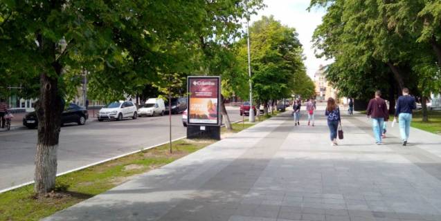 Scrolller, Scroll A in Kremenchuk st. Sobornaa (Lenina) 12/16 (A) (vozle memoriala Nebesnaa sotna, k Evrope) - 376948 Photo 1