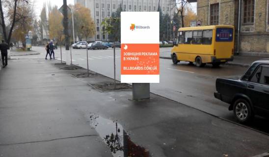 Citylight B in Kremenchuk, 1,2х1,8  st. Pobedy, naprotiv d. No 9/1 vozle kraevedceskogo muzea, napravlenie - Universiteta Photo 1