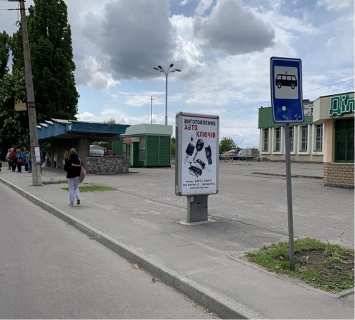 Citylight B in Kremenchuk, 1,2 х 1,8  prospekt Lesi Ukrainki, rajon bud. No82 Photo 1