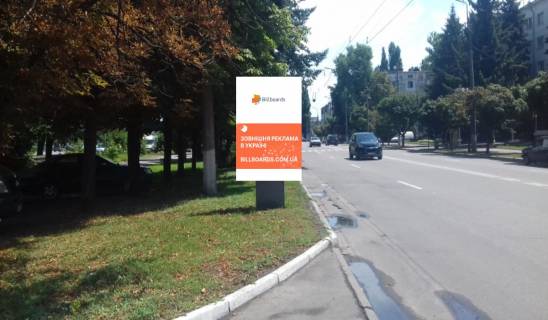 Citylight B in Kremenchuk, 1,2х1,8  st.Halamenuka, naprotiv doma No6 (v storonu ZD) Photo 1